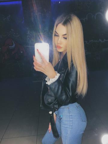 Анкета проститутки Катенька, 24 года